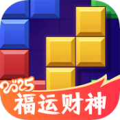 福运财神图标