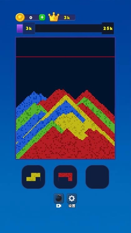 Sand Blast Master游戏图1