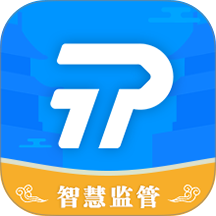 智慧监管app图标