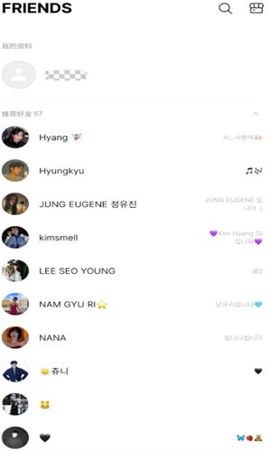ACTOR's bubble图3