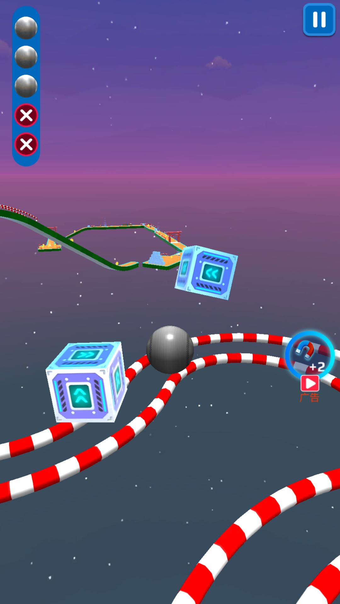 霓虹滚球3D游戏图2