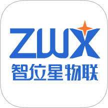 智位星物联app图标