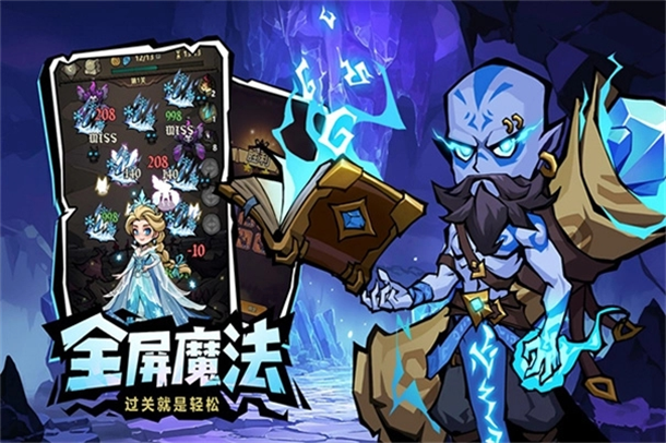 超强口径九游版图2