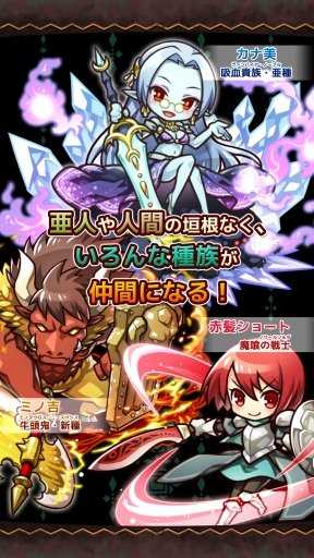 リモン最新版图1