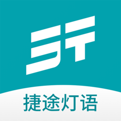 捷途灯语app图标