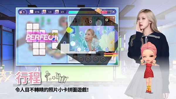 BLACKPINK THE GAME游戏图3