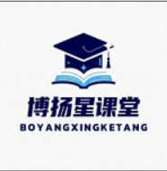 博扬星课堂安卓版图标