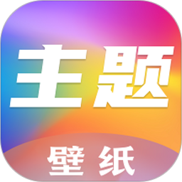 魔秀主题app图标