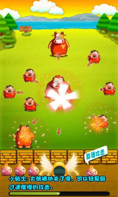 水果保卫战最新版图3