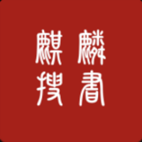 麒麟搜书软件图标