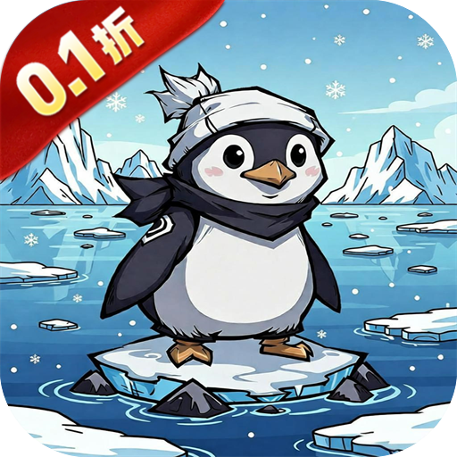 八卦江湖游戏图标
