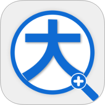 放大一点通app图标