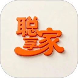 聪享家安卓版图标