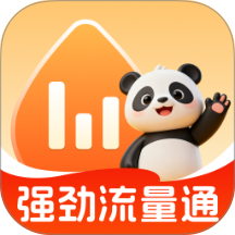 强劲流量通app图标