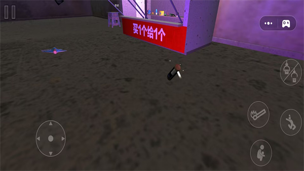 烟花世界派对游戏图3