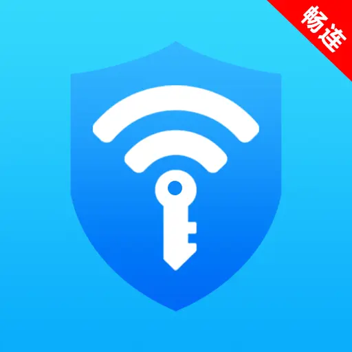 WiFi全新钥匙app图标