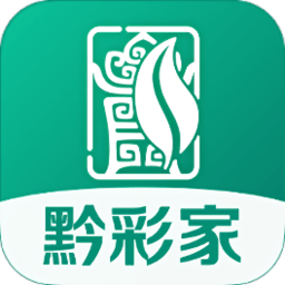 黔彩通app图标