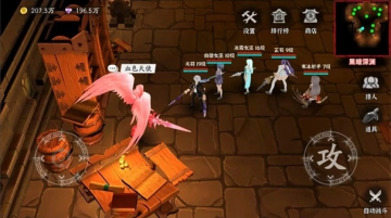 黑夜狩猎者游戏
