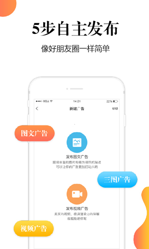十金app图4