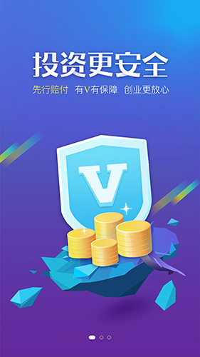 78商机app图2