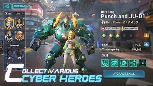 Cyber Strike最新版