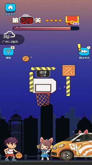 这才是高手游戏