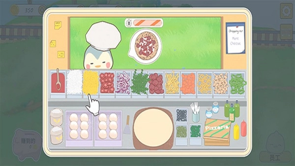 MyFlockFriends游戏图1