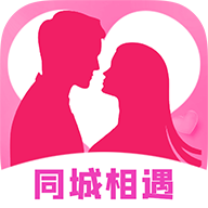 同城相遇app图标