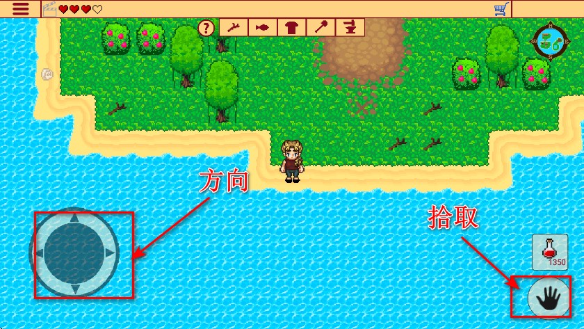 SRPG 1