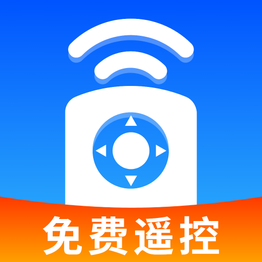万能遥控器WiFi连app图标