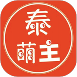 泰萌主泰剧吧app图标