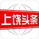 上饶头条手机版图标