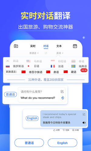 咪咕灵犀app图2