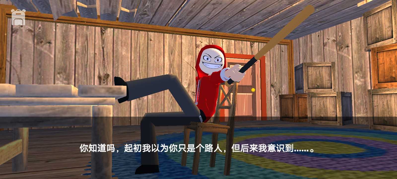 愤怒佩德罗和朋友手游图4