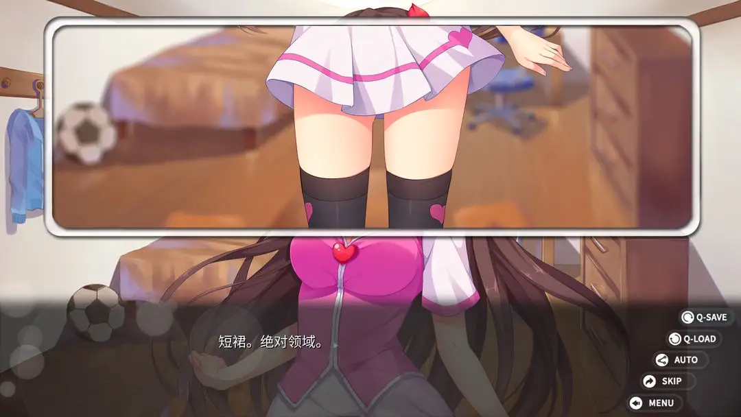 回忆忘却之看板娘游戏图2