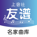 上音社友谱app图标
