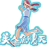 美人鱼的夏天游戏图标