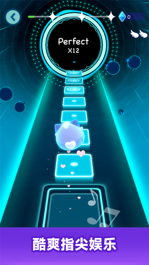 音浪跑酷游戏图1