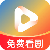 免费短剧快搜app图标