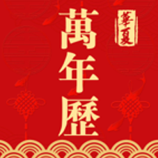 实时天气xClimate万年历app图标