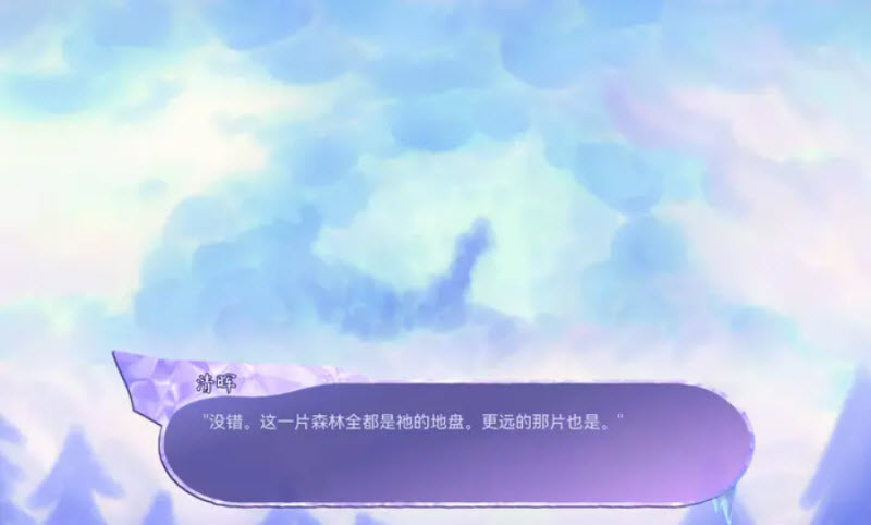 我们的冬日物语