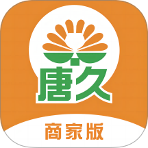 唐久商家版app图标