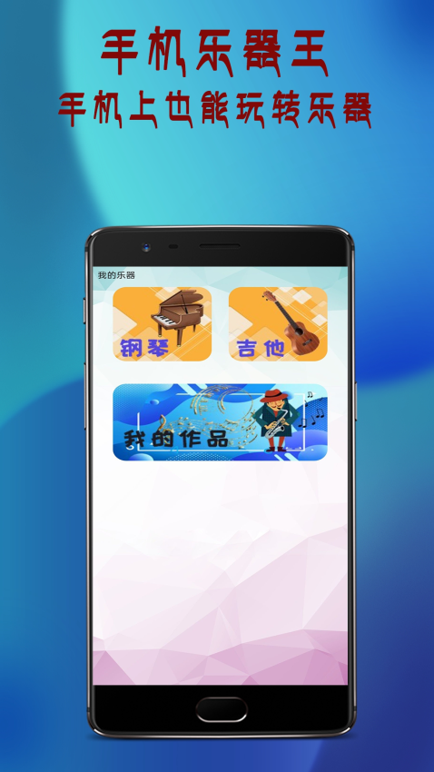 全能电视遥控器app图3