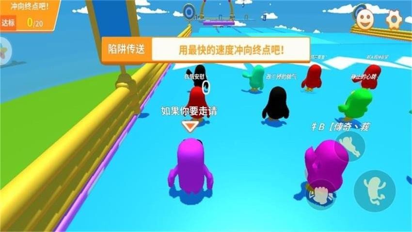 糖豆吃鸡淘汰赛游戏