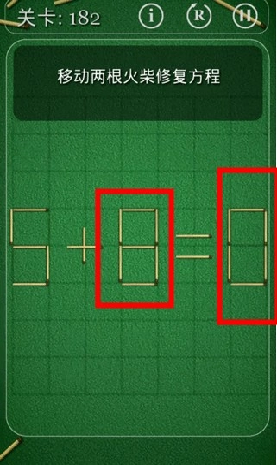 Puzzles with Matches游戏