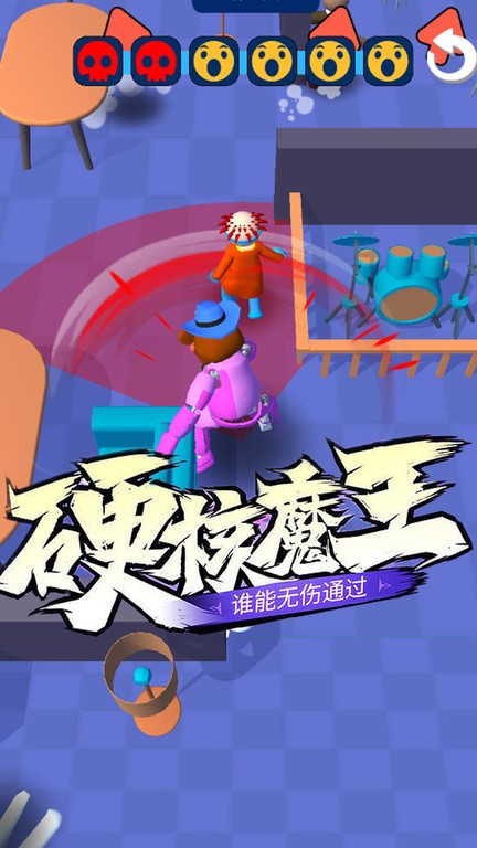 斗魂大冒险游戏图1