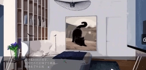 夏有天狼游戏图1