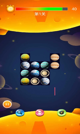 栖谷灵境星球图鉴游戏
