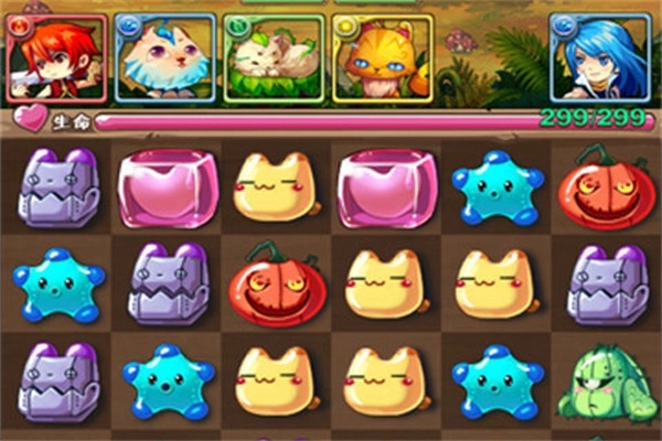魔王日记游戏图1