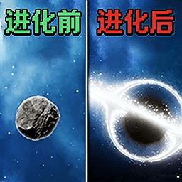 星球加工厂游戏图标